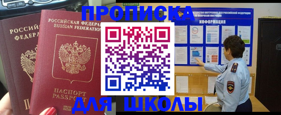 форма 3 в Бутурлиновке